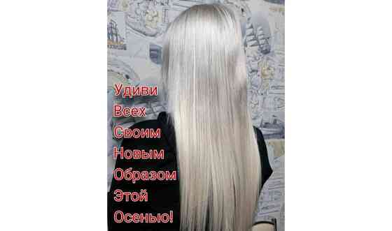 Наращивание волос, афролоконы, афрокосы Астана