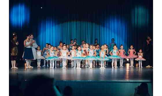 Балет для детей Алматы