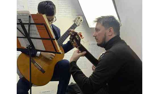 Уроки гитары Almaty