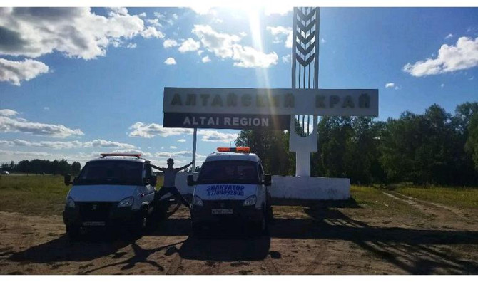 Tow truck Karagandy - photo 2