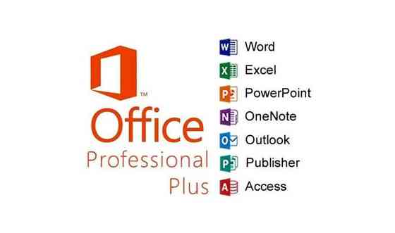 Онлайн установка Office 2016 Professional plus по всему Казахстану Нур-Султан