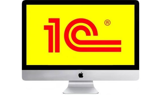 Programmer services. Installation update 1C, SONO, IS ESF Shymkent - photo 1