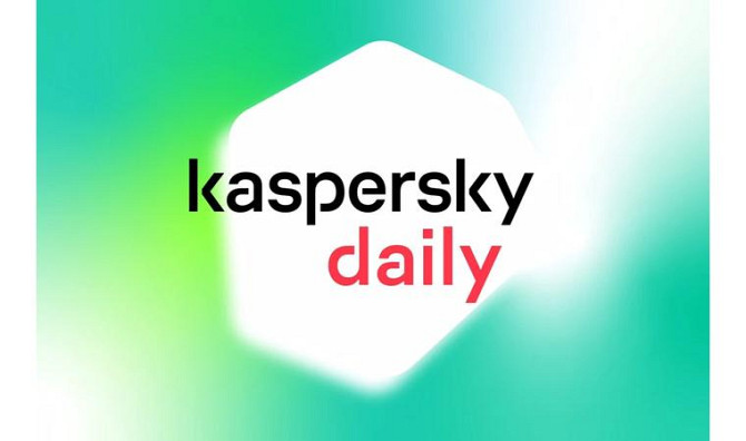 Касперский антивирустық бағдарламасын орнату Уральск - изображение 1