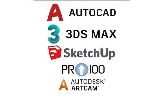 Установка Autodesk, AutoCAD, 3ds max, Lumion, Revit, Corona. Шымкент
