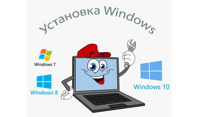 Windows орнату Павлодар - изображение 1