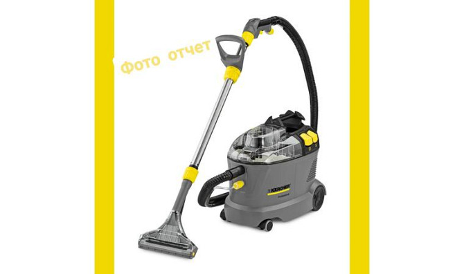 Washing vacuum cleaner carcher for dry cleaning of textile surfaces. Astana - photo 1