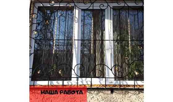 Железные решетки , двери , навесы . Пластиковые окна Тараз