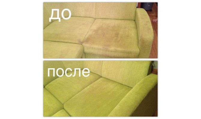 Dry cleaning of upholstered furniture, dry cleaning of carpets, dry cleaning of sofas Pavlodar - photo 4
