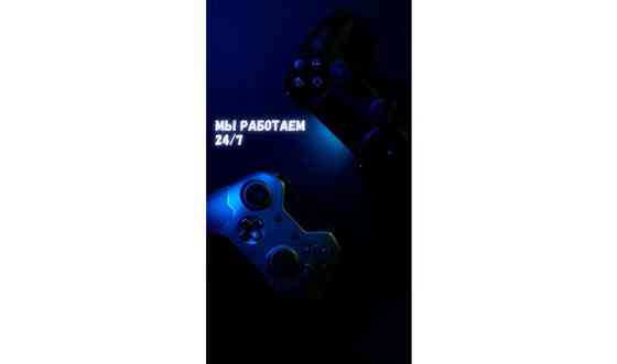 (FIFA23) Аренда пс Прокат Сони PlayStation 4 PS4 на дом плейстешн Shymkent