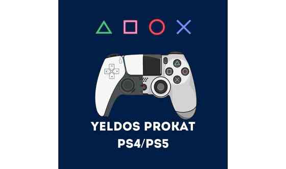 Прокат/Аренда PS4, PS5, пс4, пс5 Pavlodar