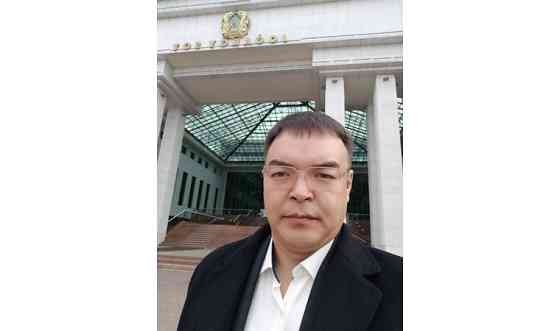 Адвокат по уголовным и гражданским делам Алматы