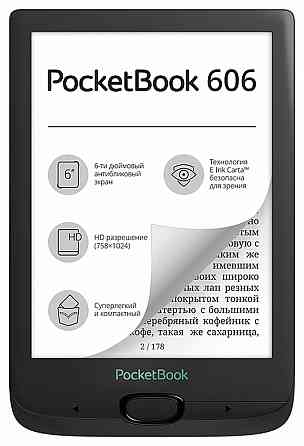PocketBook 606 Black, 8Гб Алматы