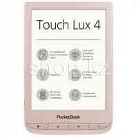 PocketBook 627 Touch Lux 4 Matte Gold, 8Гб Алматы