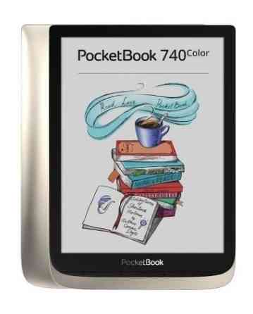 PocketBook PB740 Color Moon Silver, 16Гб Almaty