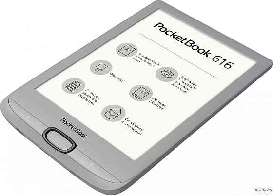 PocketBook 616 Basic Lux 2 Silver, 8Гб Алматы