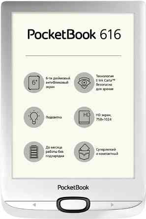 PocketBook 616 Silver, 8Гб Алматы