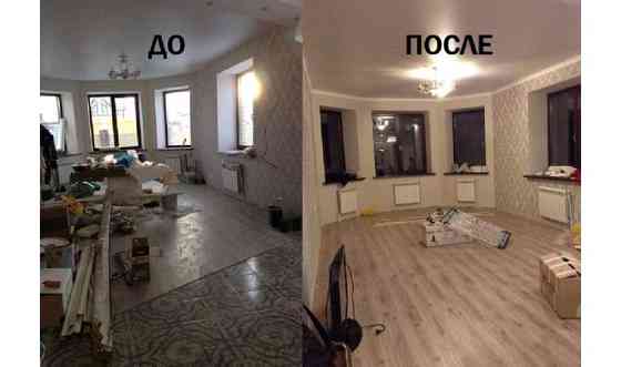 Ремонт квартир, коттеджей, коммерческих помещений, офисов и тд Астана