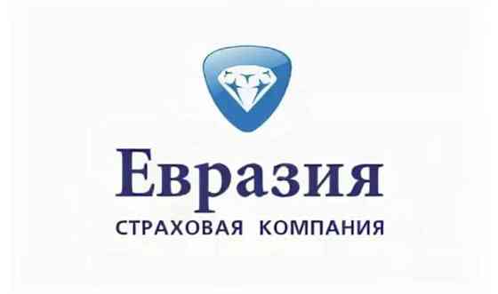 Страхование страховка авто онлайн 24на 7 Алматы