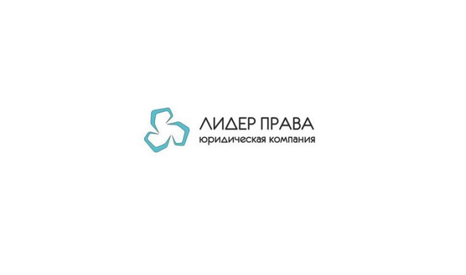 узаконение перепланировок,строений Астана - изображение 1