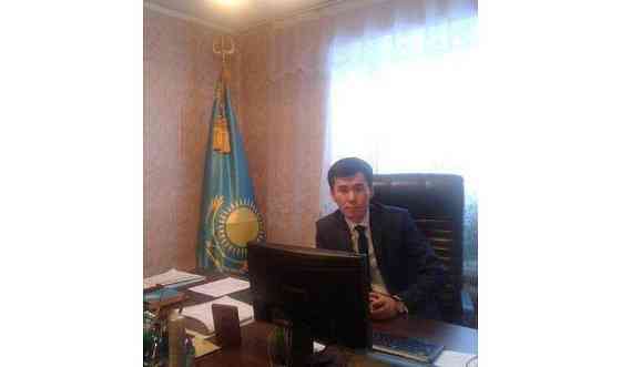 Юридические услуги Astana