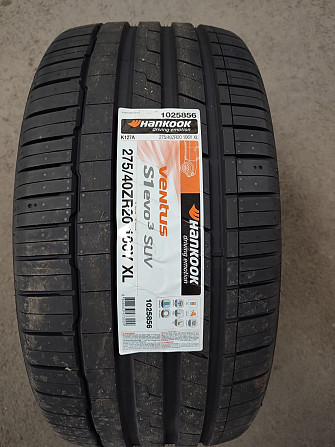 275 40 20 and 315 35 20 tires in Astana. Hankook. Korea. Summer Astana - photo 1