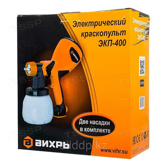Краскопульт электрический Вихрь ЭКП-400 Алматы - изображение 3
