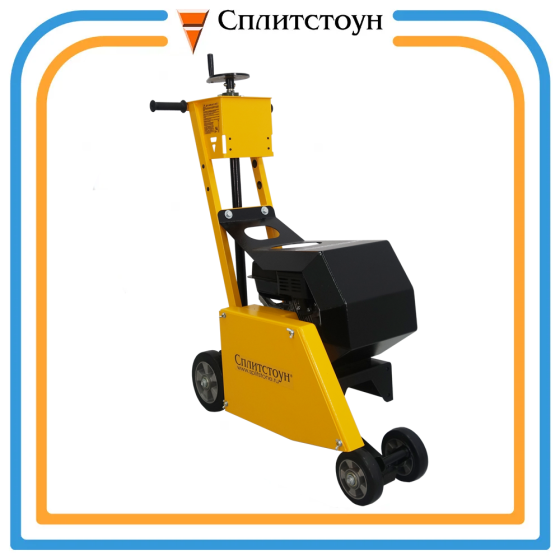 Резчик кровли Сплитстоун CR-149 двиг. Loncin Almaty
