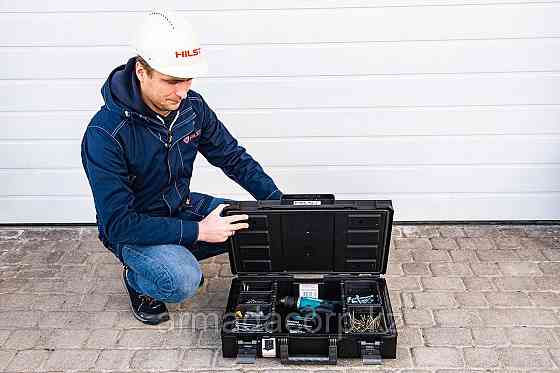 HILST Ящик для инструментов HILST Outdoor 200 Profi Караганда