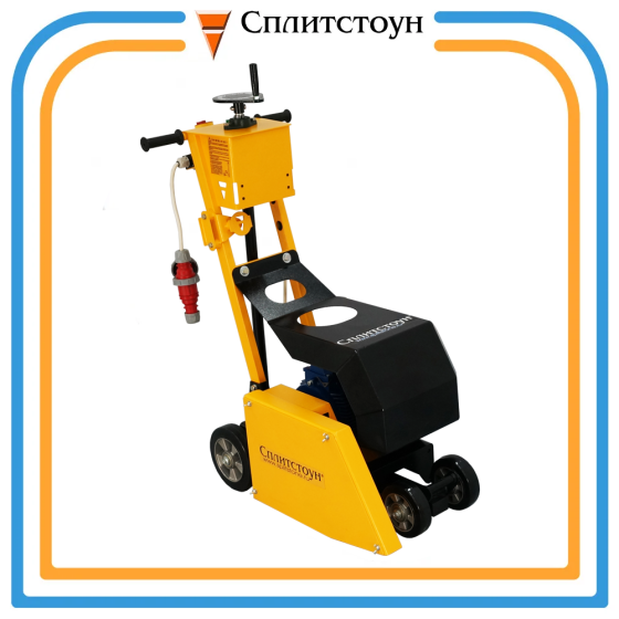 Резчик кровли Сплитстоун CR-147E Almaty