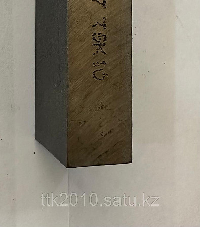 Резец Широкий Чистовой 25*16 Т5К10 Темиртау - изображение 4