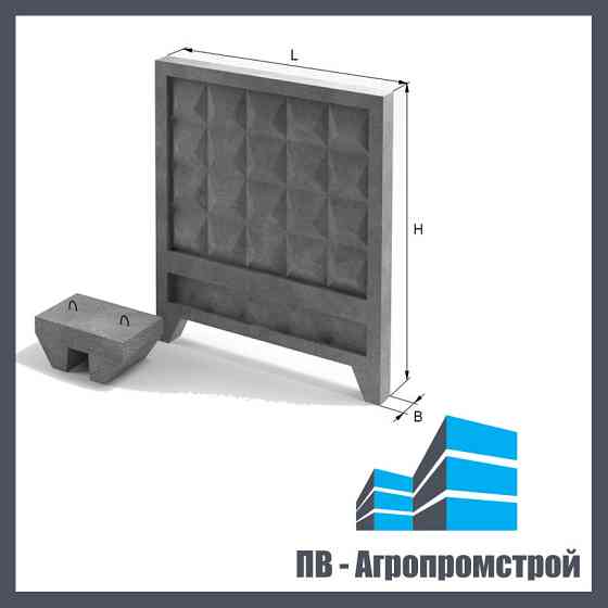 Плиты забора Павлодар