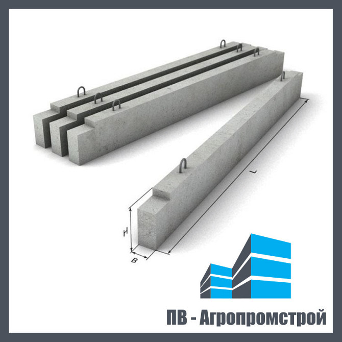 Прогоны Павлодар - изображение 1