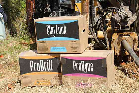 Полимер для ГНБ ProAction Fluids ClayLock - Активная глина Karagandy