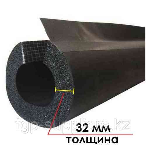Трубка K-FLEX SOLAR HT IN CLAD. 32х48-1, 32*48. Atyrau
