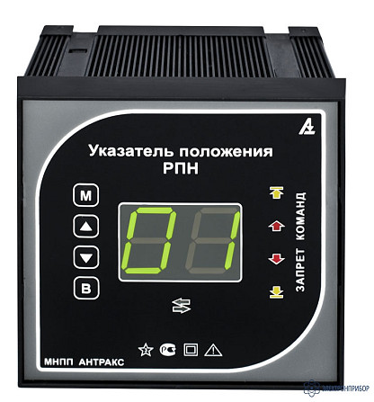 УП-25 указатель положения привода Petropavlovsk - photo 1