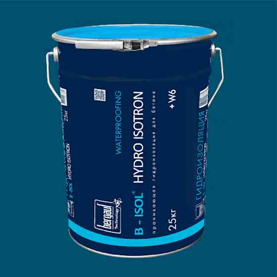 B - ISOL HYDRO ISOTRON, Проникающая гидроизоляция для бетонных конструкций, ведро 25 кг Almaty