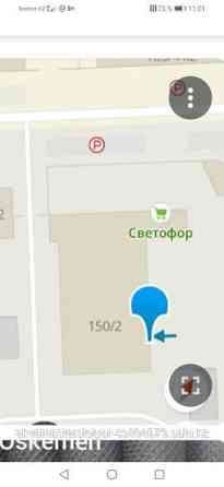 Комфорт плит OSB (ОСП) от 5 мм до 22 мм, сетка рабица, изотерм, пенопласт Ust-Kamenogorsk