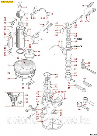 Верхний уплотнитель группы внешний ø 41 mm внутренний ø 27 mm толщина 7 mm 00172035 Elektra Astana - photo 1