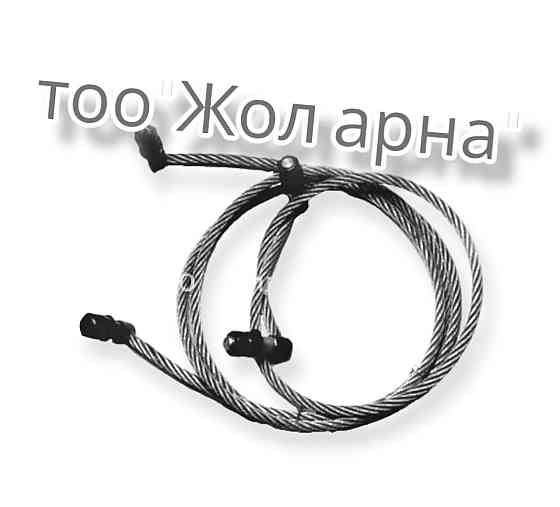 Соединители стрелочные типов I-IV. Almaty