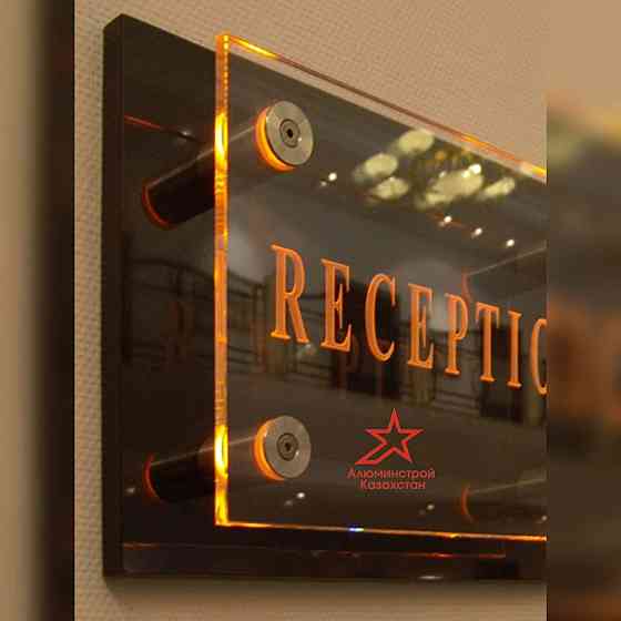 Оргстекло Plexiglas XT 2 мм, белый Нур-Султан