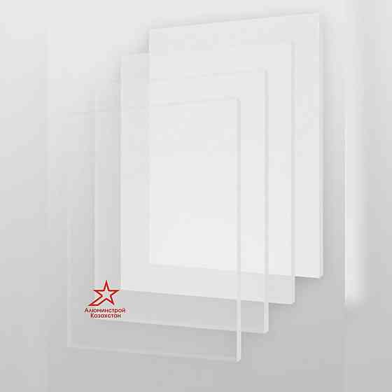 Оргстекло Plexiglas XT 2 мм, белый Нур-Султан