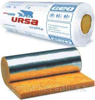 Ursa geo м-25 ф Алматы