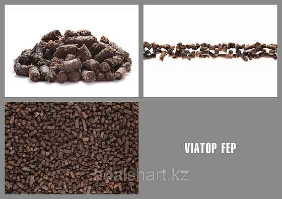 Стабилизирующая добавка VIATOP plus FEP Almaty