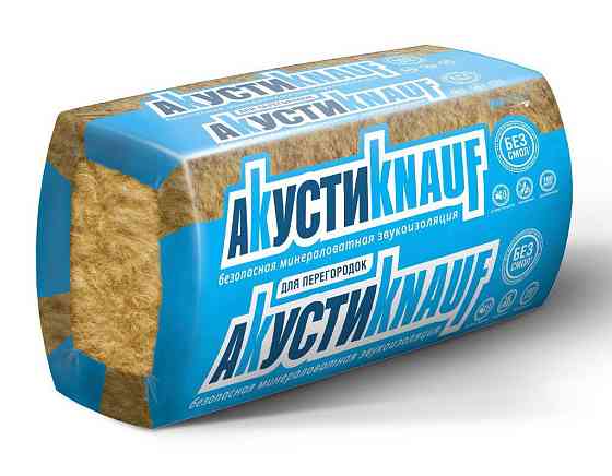 KNAUF КНАУФ Теплоизоляция Коттедж ( + ) TS 037 Aguastatik 100*610*1230 мм (плита) Almaty