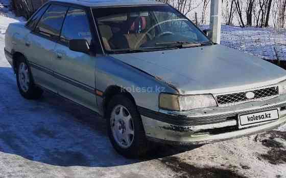 Subaru Legacy, 1991 Талдыкорган