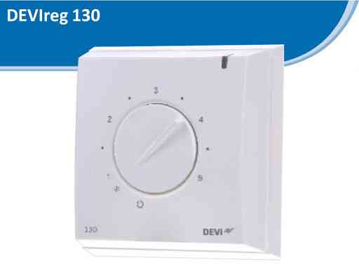 Терморегуляторы DEVIreg 130 Алматы