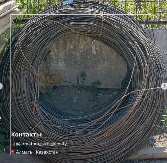 Катанка 6 мм Almaty