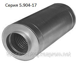 Шумоглушитель трубчатый круглый ГТКи 100/900 (евростандарт) Нур-Султан - изображение 2