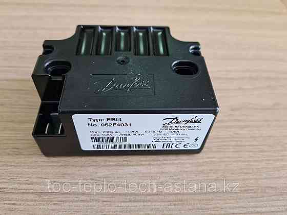 Трансформатор розжига Danfoss EBI 052F4031 Нур-Султан