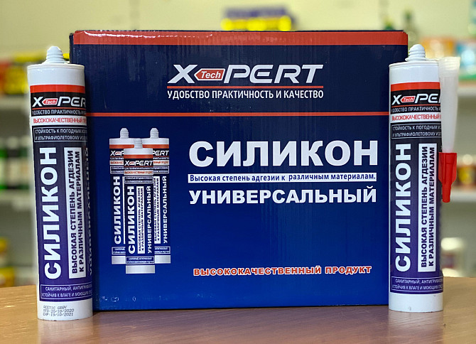 Герметик силиконовый санитарный белый X-PERT 24 шт в коробке. Уральск - изображение 3